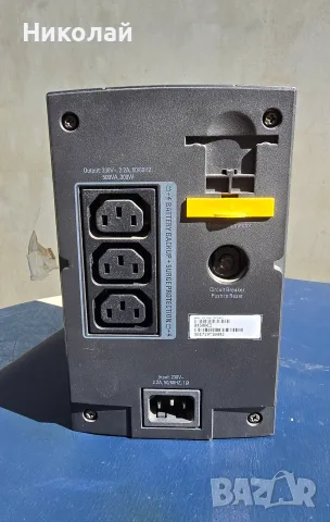 UPS APC BX500CI , снимка 4 - UPS захранвания - 56213033