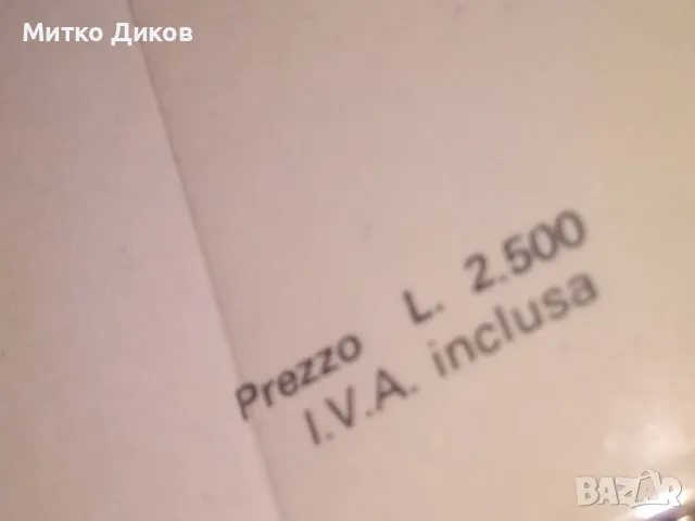 Венеция Venise книга пътеводител винтидж с карта на града и 75 цветни фотоса в гуида, снимка 12 - Колекции - 48452250