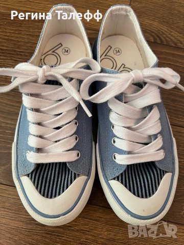 Гуменки #34, снимка 2 - Детски гуменки - 42673216