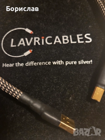 USB A-B 0.5m Lavricables