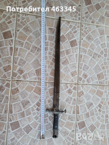 Щик, нож, байонет