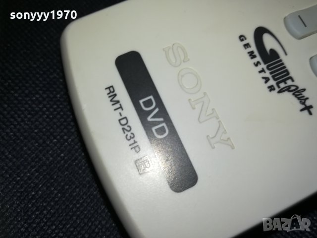 sony & panasonic hdd/rdr/tv remote 2811201837, снимка 6 - Дистанционни - 30943079