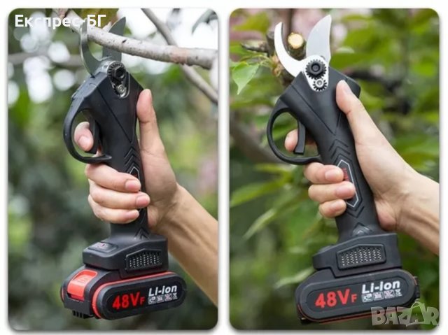 Градинска акумулаторна лозарска ножица 48V/5Ah с 2 батерии и куфар