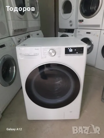 Пералня със сушилня LG DirectDrive 9/6 kg ThinQ, V5WD96TW0, снимка 6 - Перални - 47518376