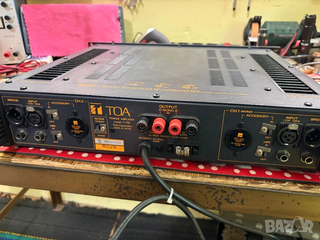 Японско крайно стъпало TOA75d 2x150/1x300W, снимка 4 - Ресийвъри, усилватели, смесителни пултове - 54118577