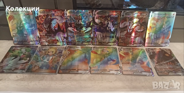 Разнообразие от карти на Покемон Pokémon cards ЧАСТ 15, снимка 4 - Колекции - 52045413