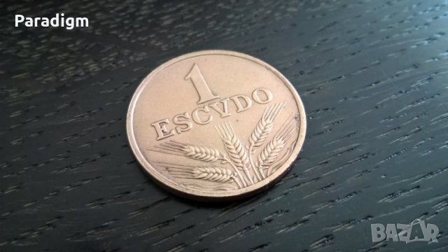 Монета - Португалия - 1 ескудо | 1979г., снимка 1 - Нумизматика и бонистика - 29306511