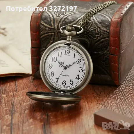 NOUSEG винтидж гравиран джобен кварцов часовник с детайлен дизайн на кон + верижка, снимка 3 - Джобни - 49688011