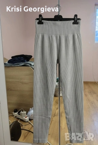 Дамски Клин 