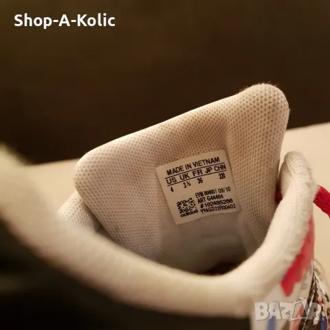 Original Rare ADIDAS SUPERSTAR Attitude Graph Print Sneakers, снимка 6 - Маратонки - 47934866