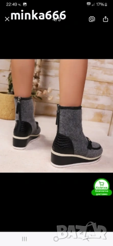 Топли дамски боти, снимка 2 - Дамски боти - 53013418