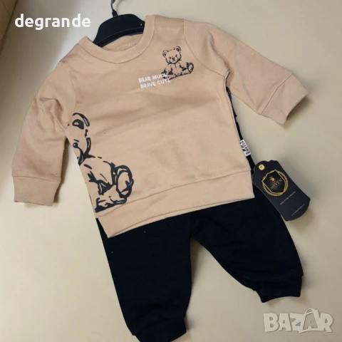 Бебешки комплект с Мече