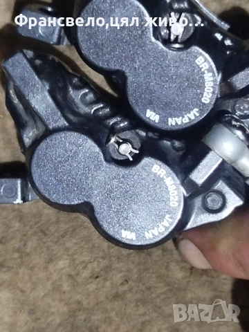 Четери брутални спирачки за велосипед колело Shimano deore xt bl m 8000/br 8020 , снимка 5 - Части за велосипеди - 52345353