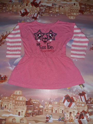Детска туника, 2-3 г.