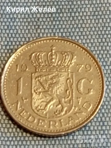 Четири монети от цял свят ЙОРДАНИЯ, НЕДЕРЛАНДИЯ, БЕЛГИЯ, ФРАНЦИЯ за КОЛЕКЦИЯ 30529, снимка 4 - Нумизматика и бонистика - 48614326