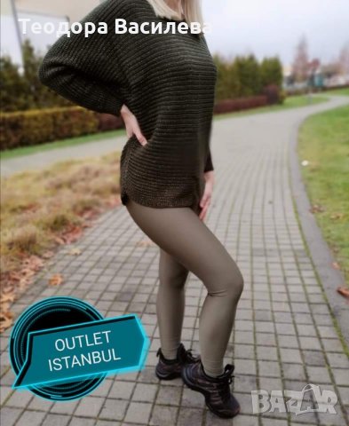 Клин с висока талия в петролено зелено , снимка 1