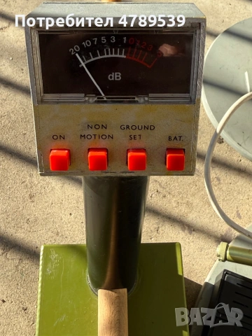 Металодетектор DS 05 с две пити станимира гадулка, снимка 3 - Друга електроника - 54172229