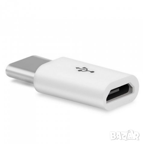 Преходник micro USB към USB Type-C кабел зарядно телефон, снимка 11 - Други - 26396968