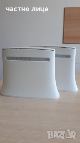 4G/LTE рутер ZTE MF283 за безжичен интернет, работи с карти на А1