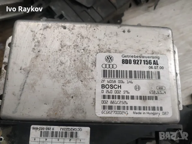 Компютър за Audi ,VW BOSCH 0 260 002 596, 0260002596, 8D0 927 156 AL, 8D0927156AL, ZF 6058 006 138,