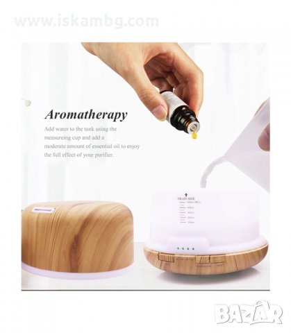 АРОМА ДИФУЗЕР ОВЛАЖНИТЕЛ ЗА ВЪЗДУХ 300 МЛ С ДИСТАНЦИОННО - код 2560, снимка 7 - Овлажнители и пречистватели за въздух - 33931598