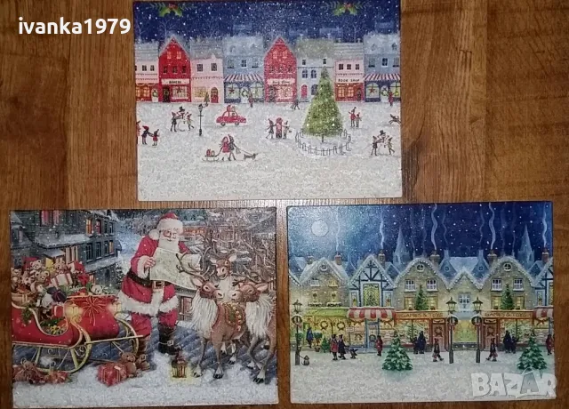 Коледни пана 18,2/25,7см и 15/15см