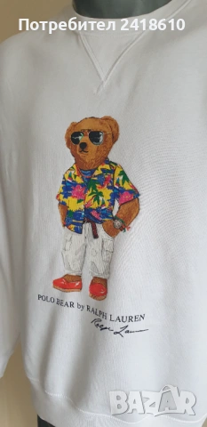 POLO Ralph Lauren Bear Hoodie Mens Size XS/ S ОРИГИНАЛ! Мъжки Суичър - Блуза!, снимка 5 - Суичъри - 53271775