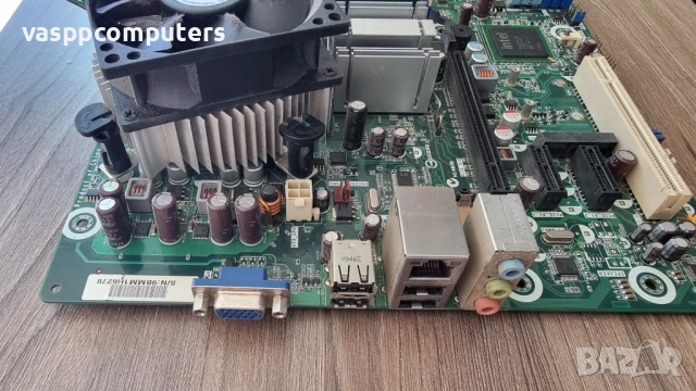 Дънна платка Pegatron IPMEL-AE (HP OEM) + процесор Core 2 Duo E8400 + 2GB DDR2, снимка 3 - Дънни платки - 51834592