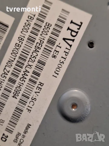 MAIN BOARD ,715G6092-M01-001-004K, for, Philips 50PFH4009/88 50inc DISPLAY TPT500J1-LE8 REV.SC1F, снимка 8 - Части и Платки - 48863273