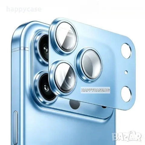 Apple iPhone 18 Pro Max / iPhone 18 Pro / Алуминиев протектор за камера, снимка 5 - Фолия, протектори - 56541848