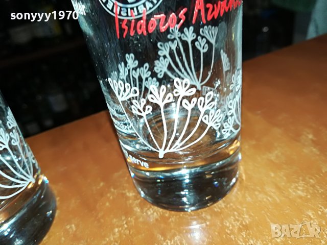 ouzo plomari-2бр чаши 1805222035, снимка 7 - Колекции - 36805487
