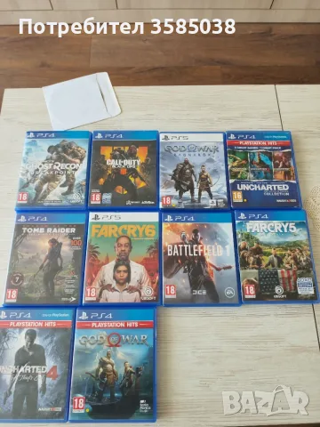 Игри за ps4иps5 всички стават и за ps 5 супер състояние ps5 