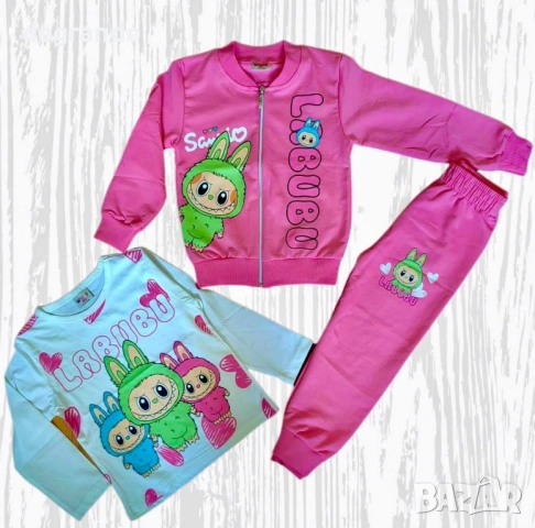 Детски екип от 3 части в лилаво и розово