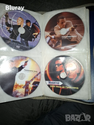 Dvd филми, снимка 5 - DVD филми - 52912985