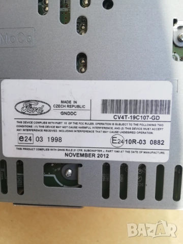 НАВИГАЦИЯ, CD, РАДИО ЗА ФОРД КУГА, снимка 2 - Радиокасетофони, транзистори - 52956858
