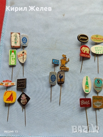 Лот рекламни значки 20 броя стари редки за КОЛЕКЦИЯ ДЕКОРАЦИЯ 50272