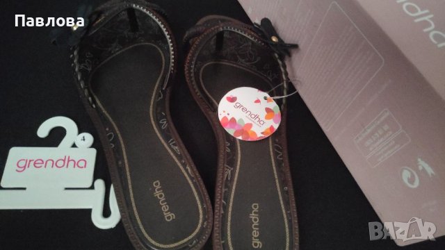 Grendha нови чехли от Бразилия