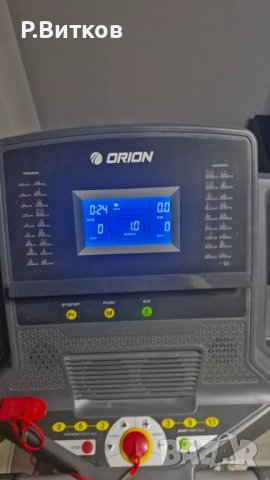 Бягаща пътечка Orion Race S1, снимка 8 - Фитнес уреди - 51942245