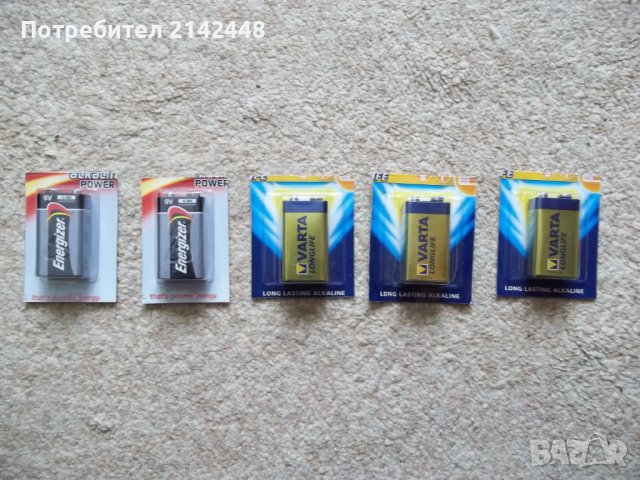 Батерии VARTA акумулаторни (зарядни) размер АА  и 9 волта батерий (незарядни) , снимка 7 - Батерии, зарядни - 34633357