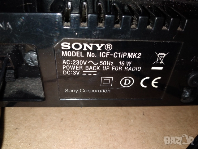 SONY ICF-C1iPMK2 Радиочасовник с докинг станция за iPod , снимка 11 - Аудиосистеми - 49907444