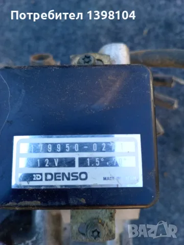 Дросел клапа за daihatsu feroza , снимка 3 - Части - 47905819