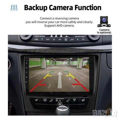 Mercedes Benz E-Klasse W211, CLS W219, W463 9” 2-DIN мултимедия с Android’15 4GB/64GB , снимка 8 - Аксесоари и консумативи - 53053904