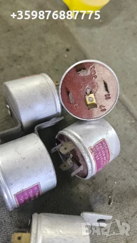 Оригинал реле  Sr 66.2 Вартбург Трабант Баркас Етз мигачи клаксон тромби , снимка 2 - Части - 51053022