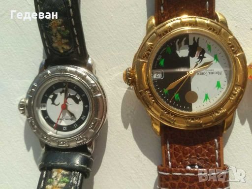 Michel Jordi, снимка 3 - Мъжки - 32151000