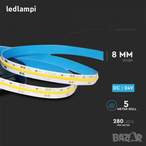 LED лента COB 24V 280LED Топло Бяла Светлина, снимка 3 - Лед осветление - 49221364