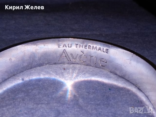 EAU THERMALE Avene МАРКОВА с ПОСРЕБРЯВАНЕ МОДНА ДИЗАЙНЕРСКА АРТ ГРИВНА 38005, снимка 6 - Гривни - 40833121