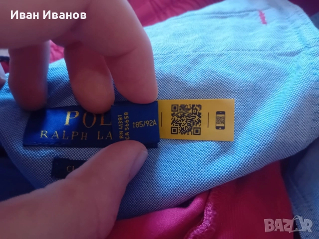 Оригинални къси панталони Polo Ralph Lauren, снимка 4 - Къси панталони - 51709578