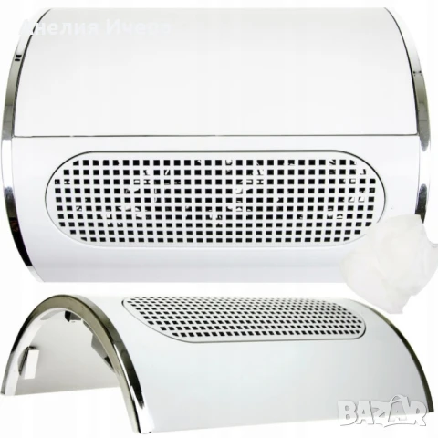 Прахоуловител за маникюр , снимка 5 - Продукти за маникюр - 50893618