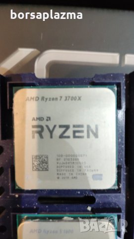 процесор AMD Ryzen 7 3700X 8-Core 3.6GHz в Процесори в гр. София -  ID35273699 — Bazar.bg
