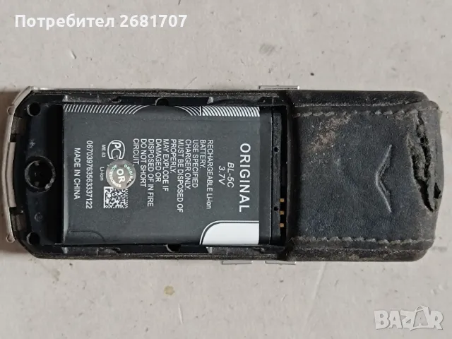 телефон Vertu Ascent, снимка 2 - Vertu - 50259721